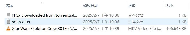 import-complete-file