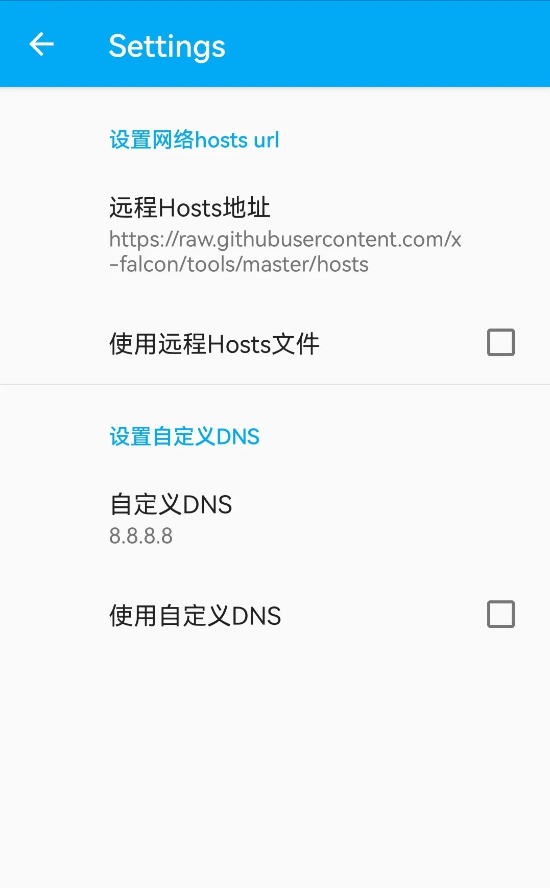 vhost-preview-0