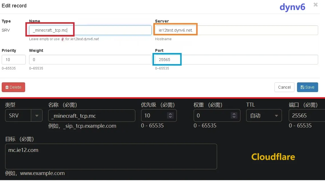 cf-srv-dns-record-setup