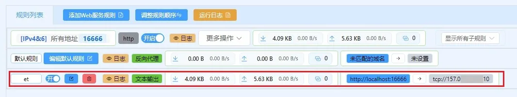 http200-2