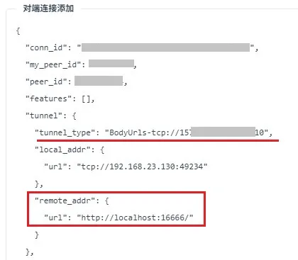 http200-5