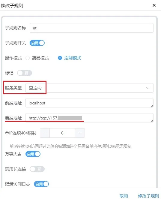 redirect-url-1