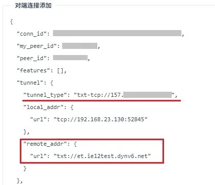 txt-connection-effect-2