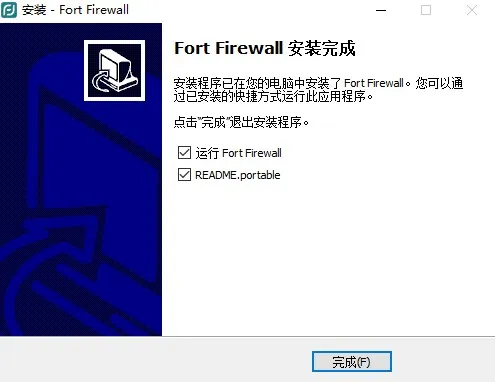 installation-6