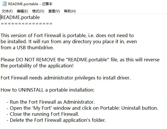portable-edition-description
