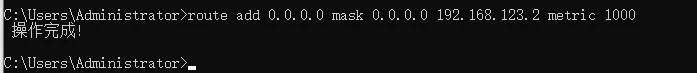add-routing-table