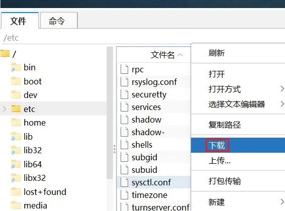 download-sysctl