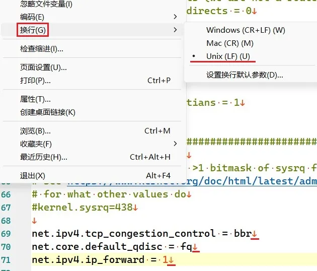 edit-sysctl