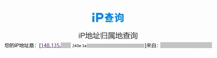 website-iptest
