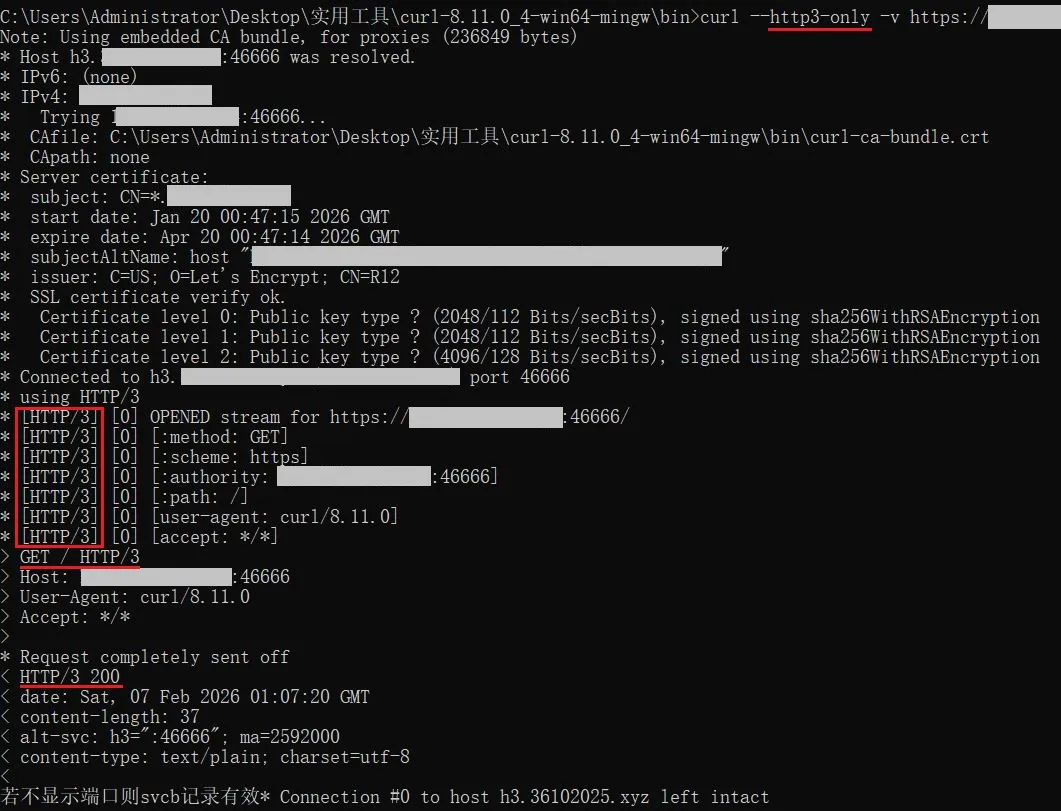 curl-http3