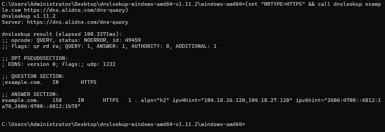dnslookup-require