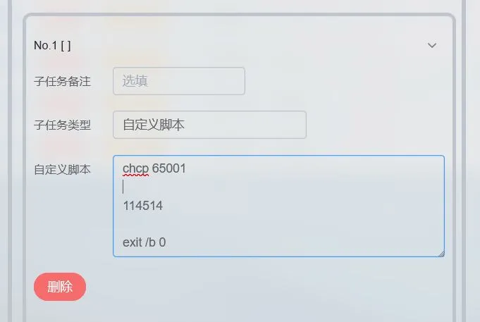 coding-1
