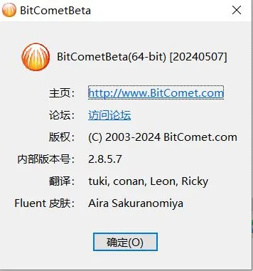 bc-info