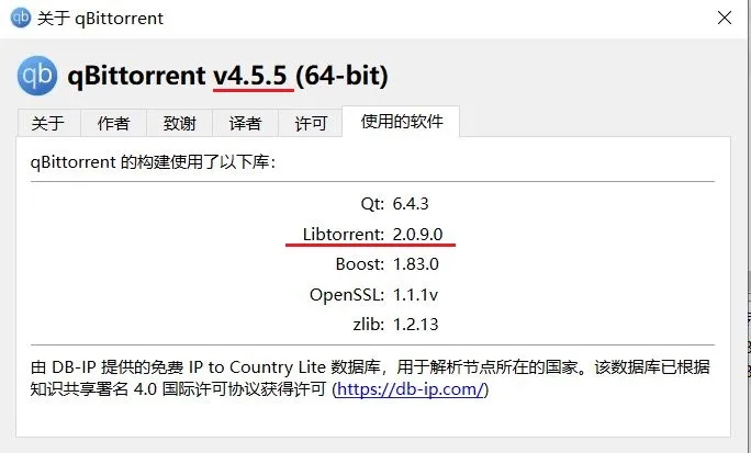 qb-info
