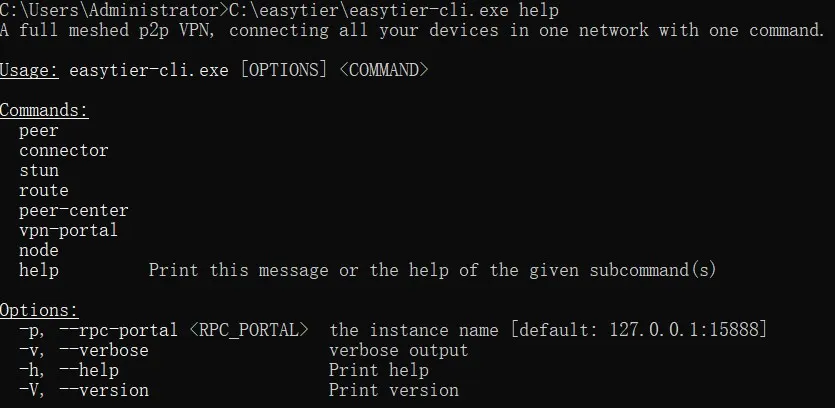 available-commands-for-management-tools