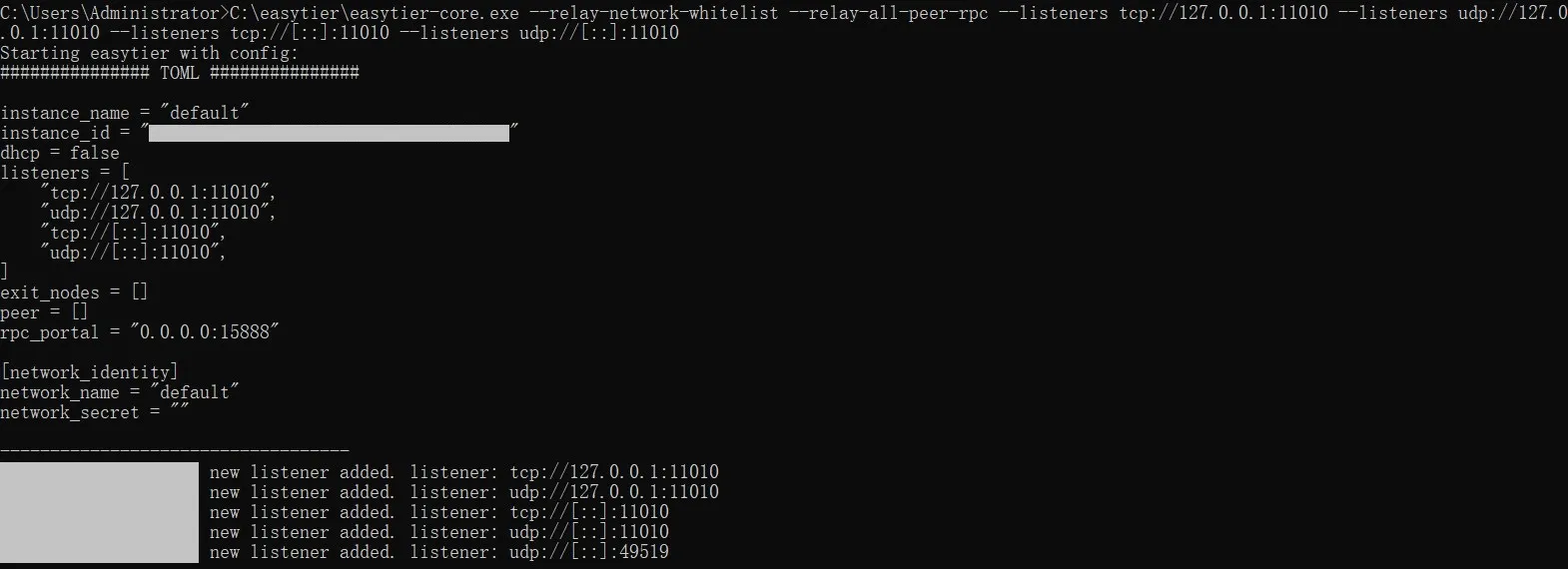 configuration-file-printing-effect