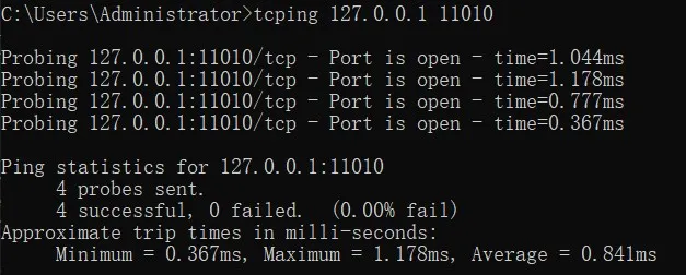 port-scan