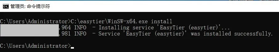 reg-service-successful