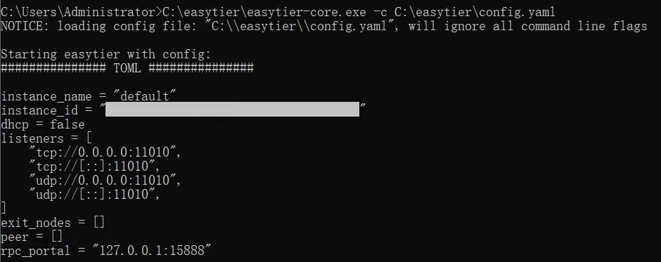 start-from-configuration-file