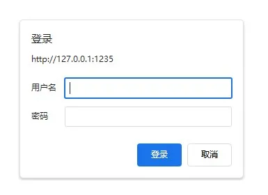 remote-login-1