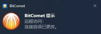 test-result-2