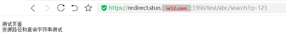 CF-redirect-effect-verification-1