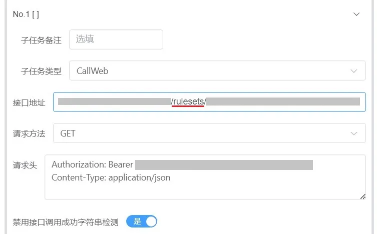 CF-redirect-get-redirect-rule-id-0
