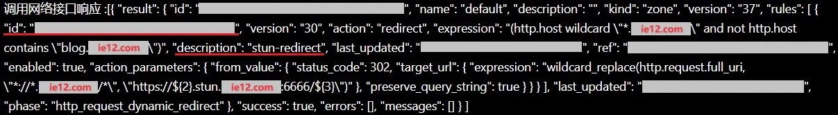 CF-redirect-get-redirect-rule-id-1