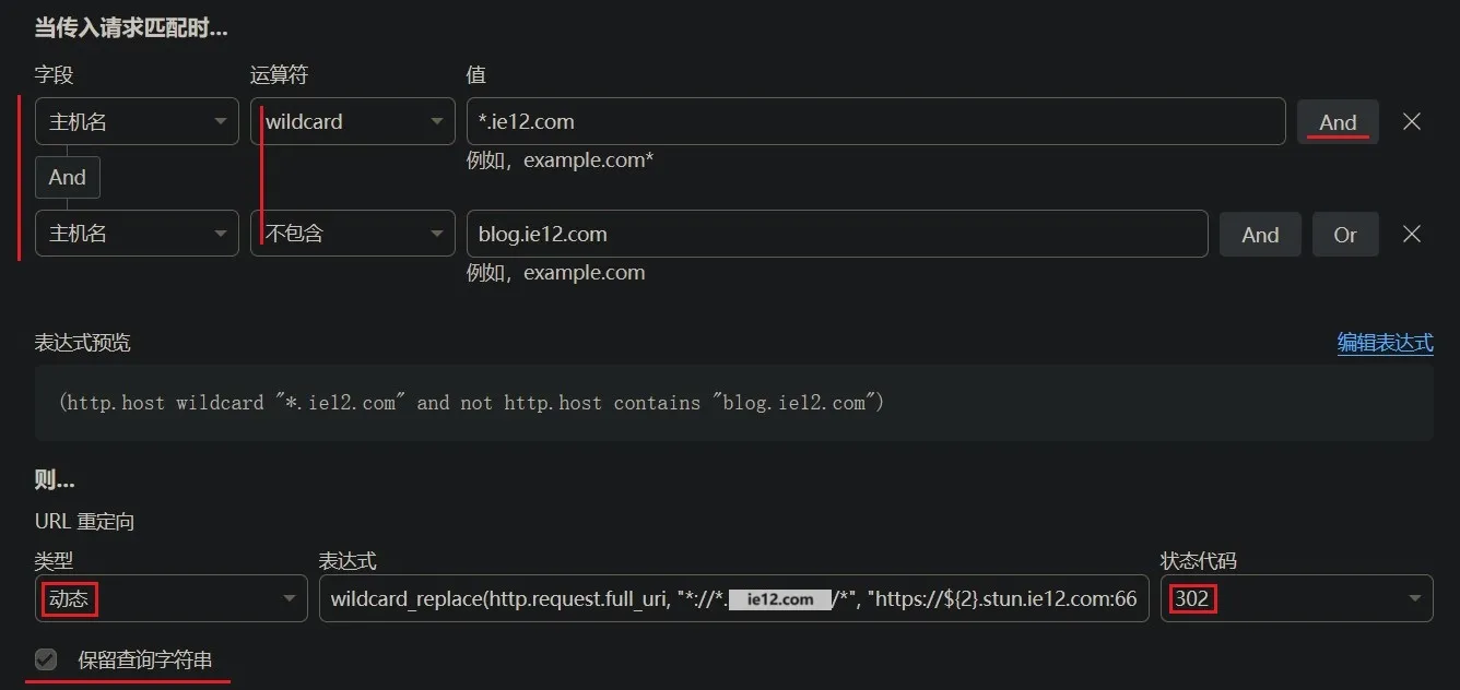CF-redirect-set-redirect-rule-1