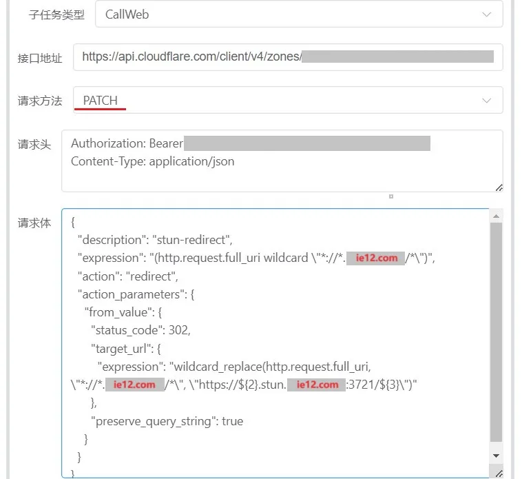 CF-redirect-test-update-0