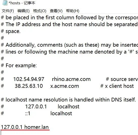 host