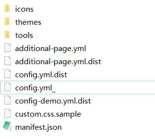 modify-configuration-file-extension