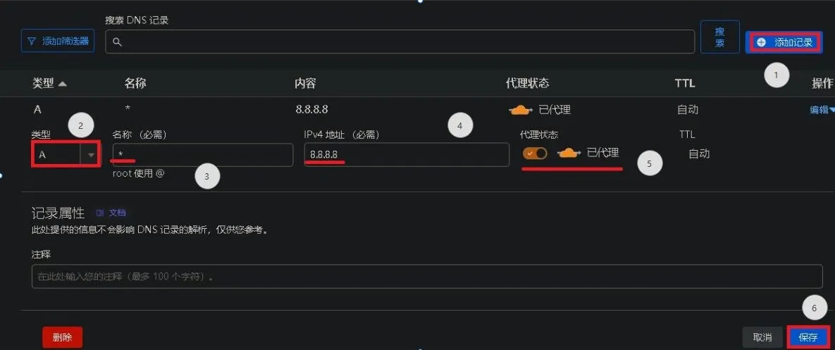 cf-add-redirect-source-domain