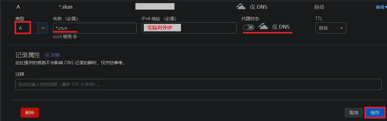 cf-add-redirect-target-domain