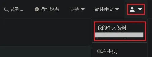 cf-go-to-profile-page