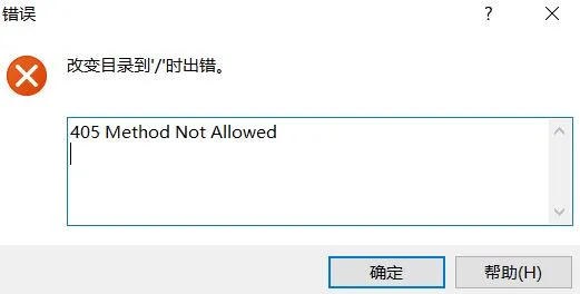 winscp-405