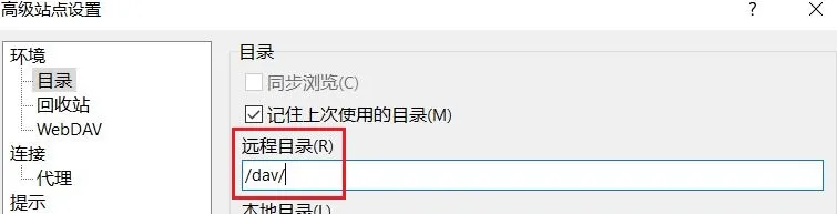 winscp-dav