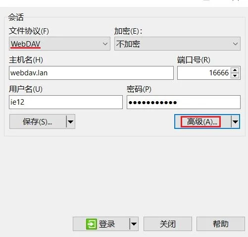 winscp-webdav-add