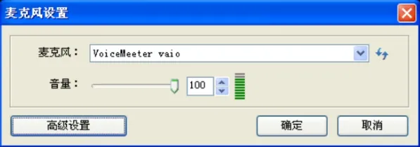 midi-player-4