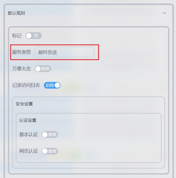 lucky-add-web-rule-3