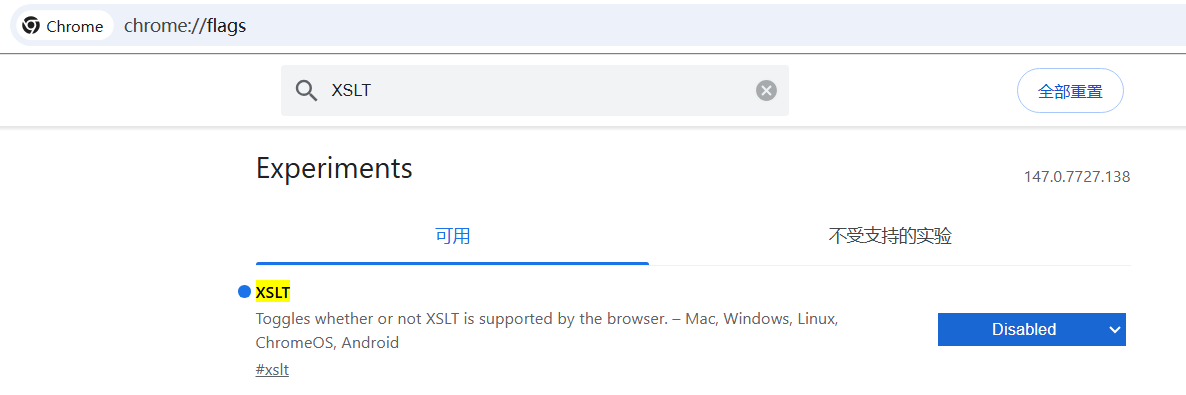 chrom-disable-xslt