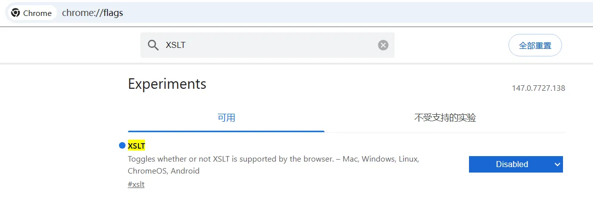 chrom-disable-xslt
