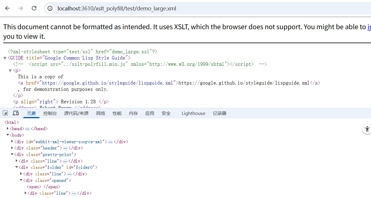 chrom-xml-html-style
